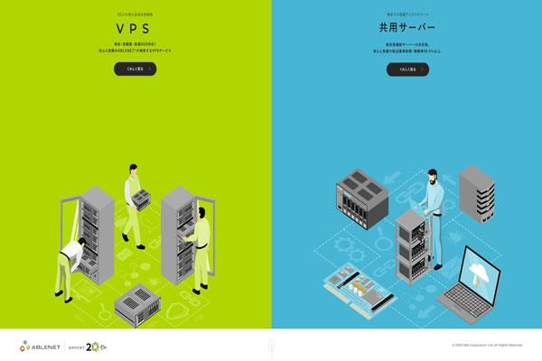 长沙网站设计公司
